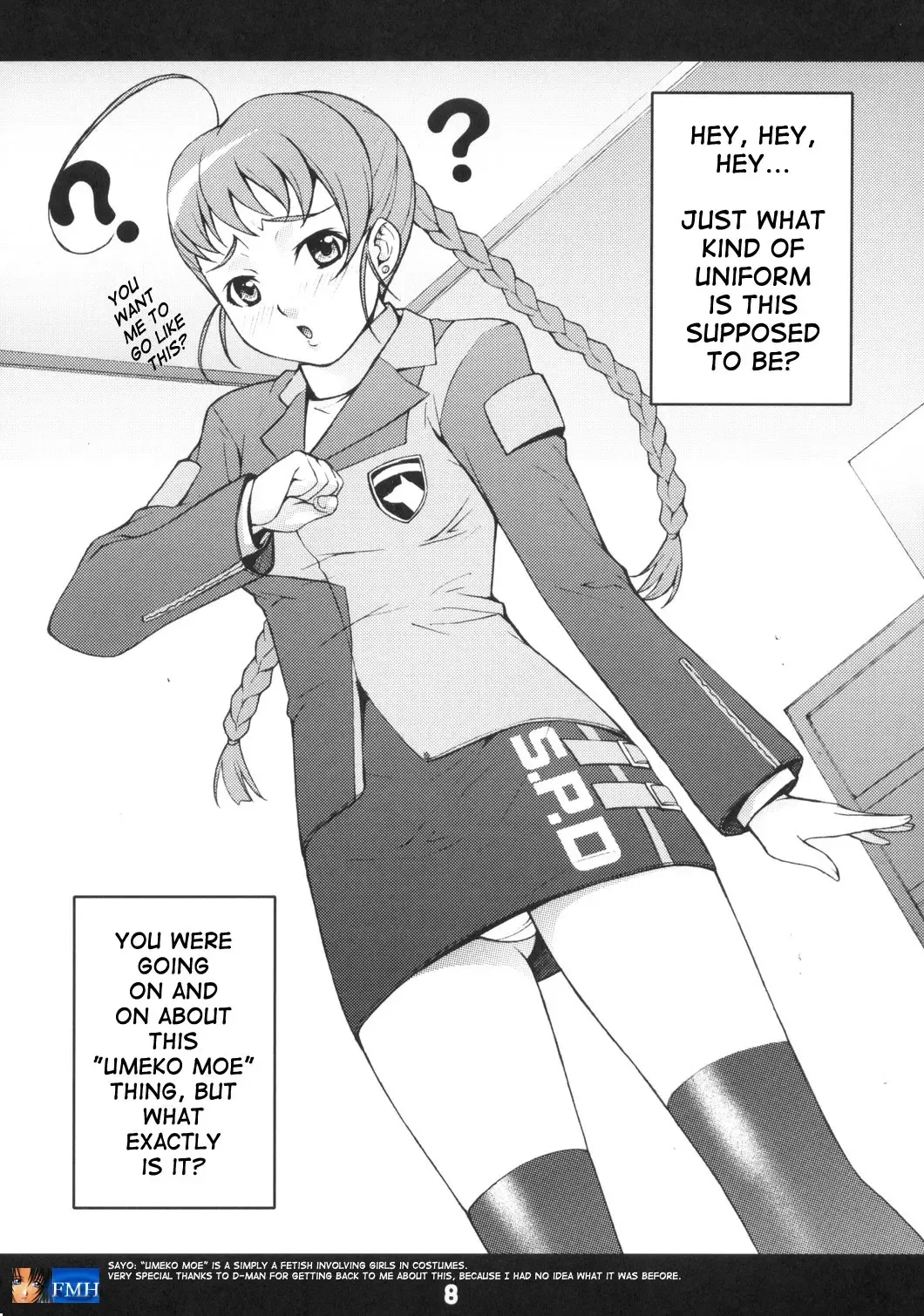 [Takurou] maioto Fhentai - Page 7