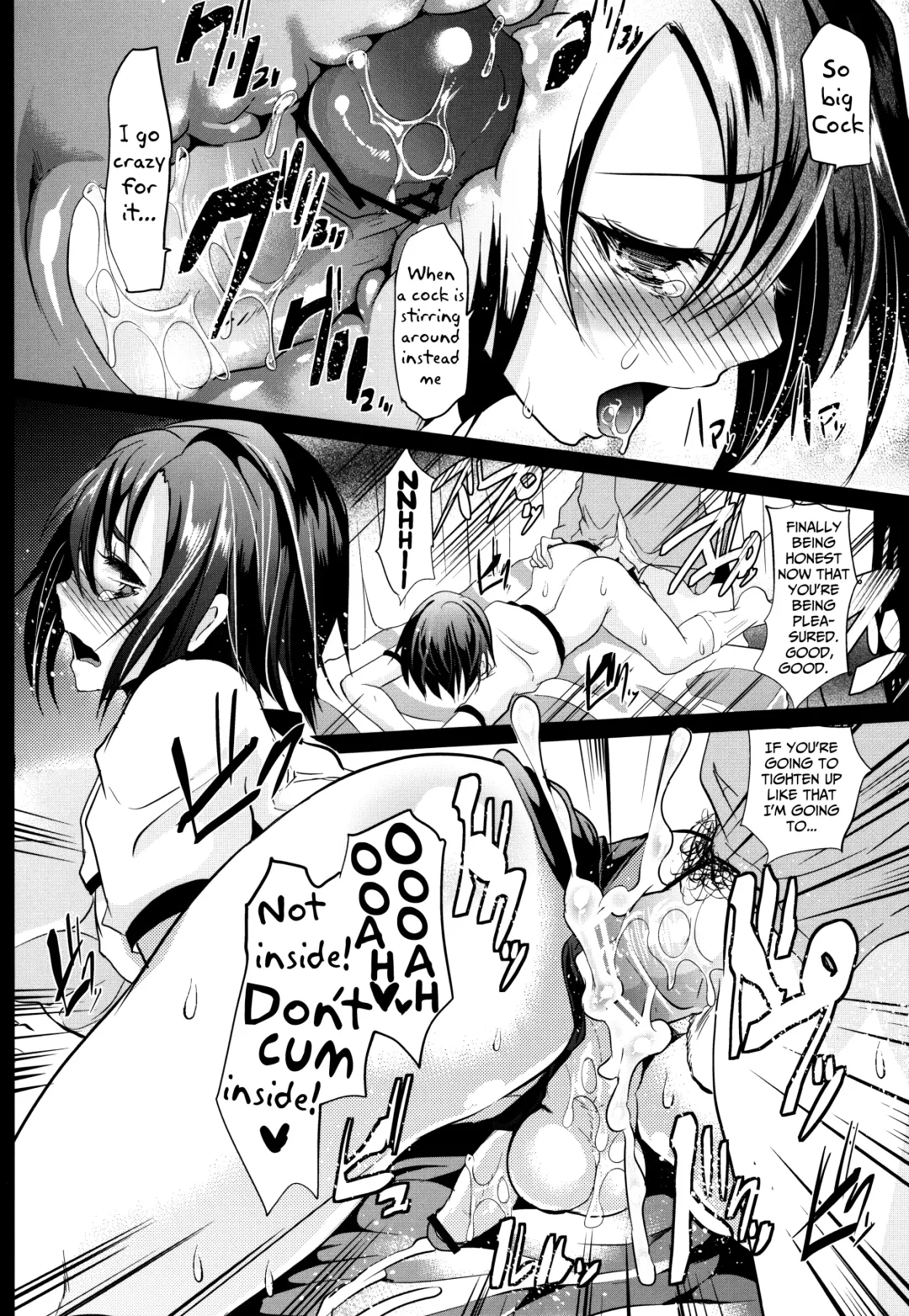 [Shimaji] 2nd Rape ~CAN YOU SLAVERAPE?~ Fhentai - Page 13