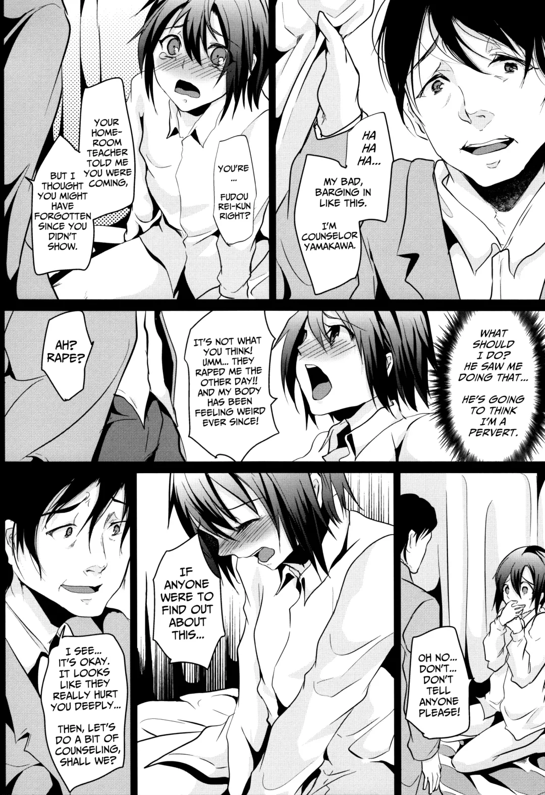 [Shimaji] 2nd Rape ~CAN YOU SLAVERAPE?~ Fhentai - Page 7