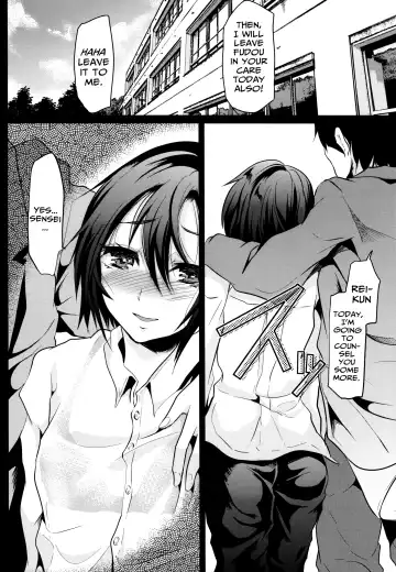 [Shimaji] 2nd Rape ~CAN YOU SLAVERAPE?~ Fhentai - Page 19