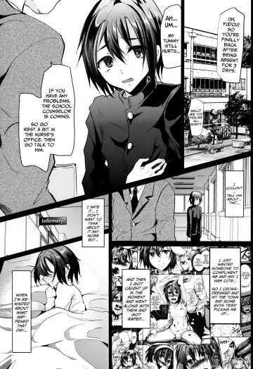 [Shimaji] 2nd Rape ~CAN YOU SLAVERAPE?~ Fhentai - Page 4
