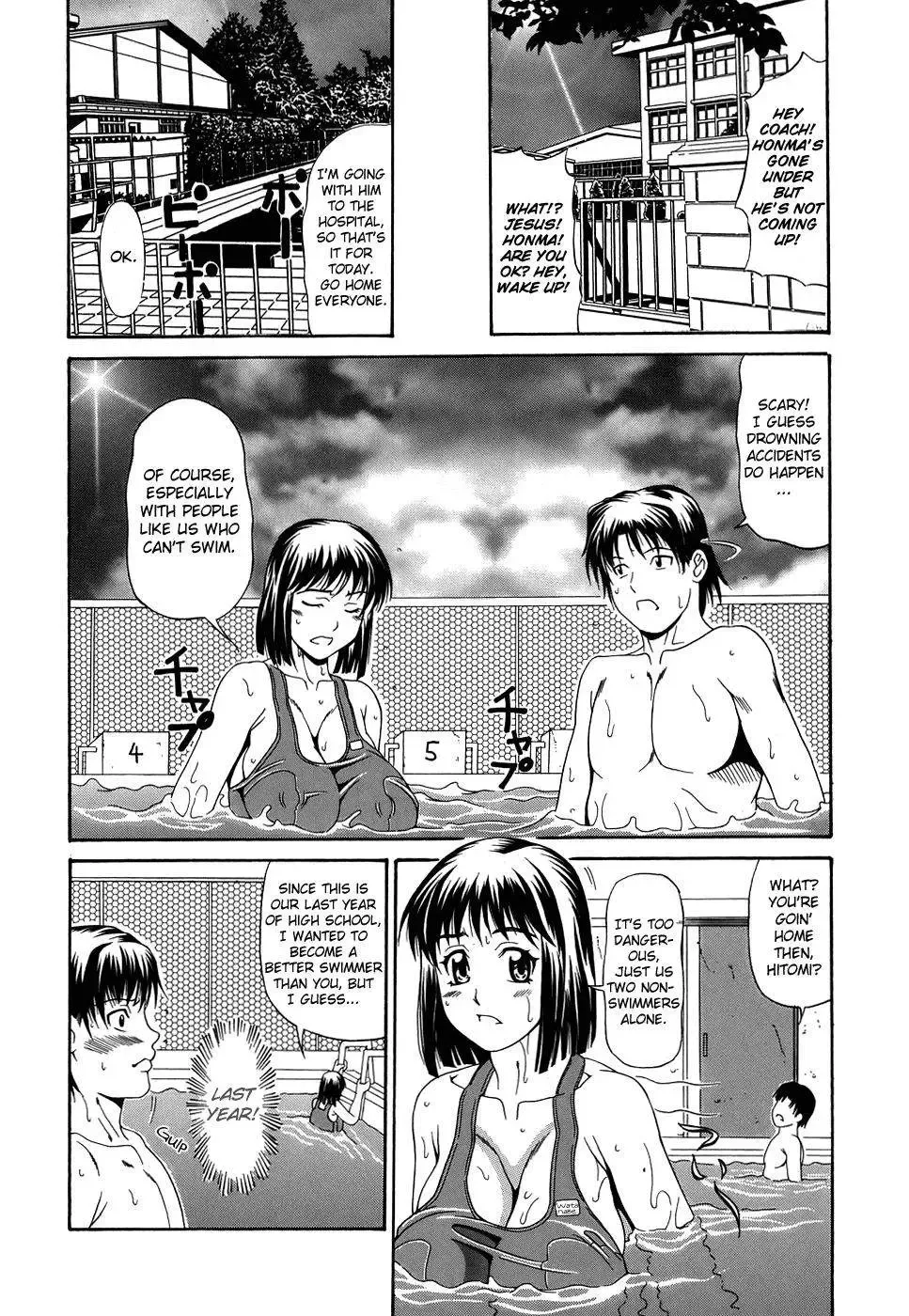 [Andou Hiroyuki] Unforgettable Day (decensored) Fhentai - Page 2