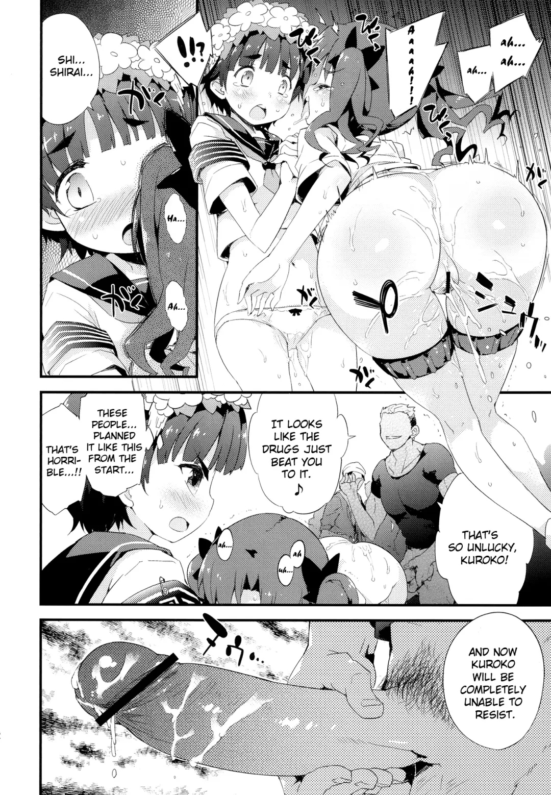 [Petenshi] BLACKOUT Fhentai - Page 11