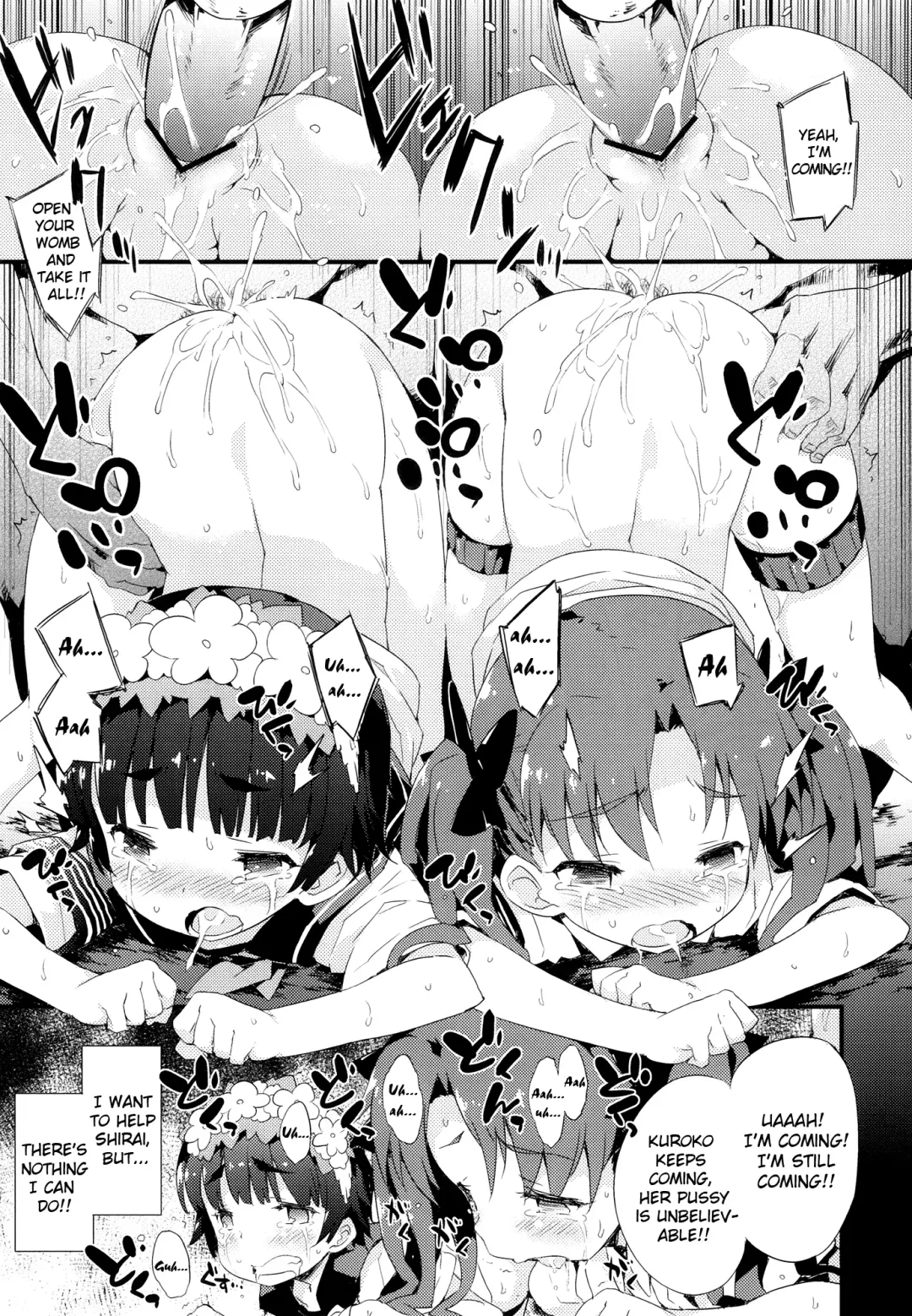 [Petenshi] BLACKOUT Fhentai - Page 16