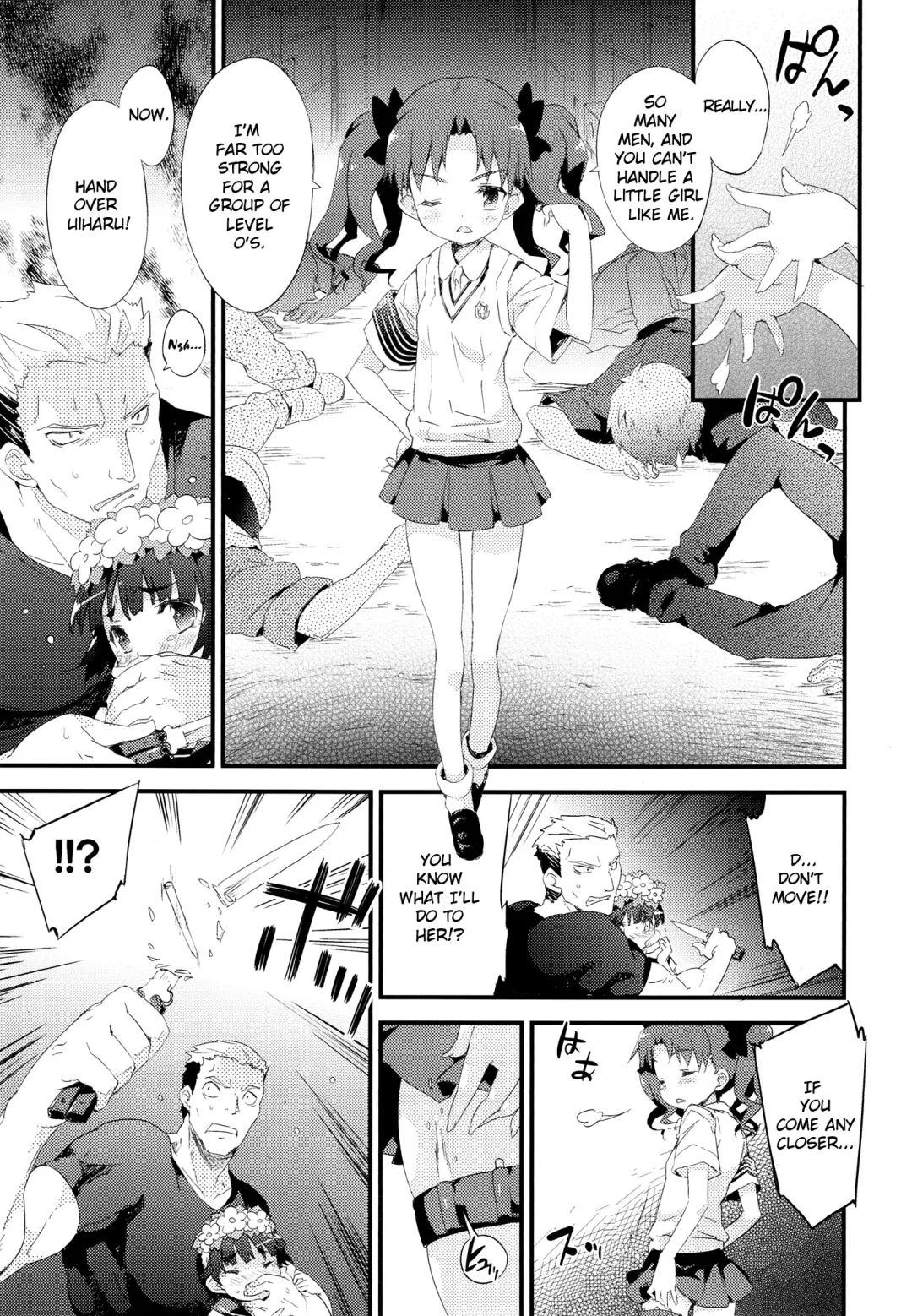 [Petenshi] BLACKOUT Fhentai - Page 2