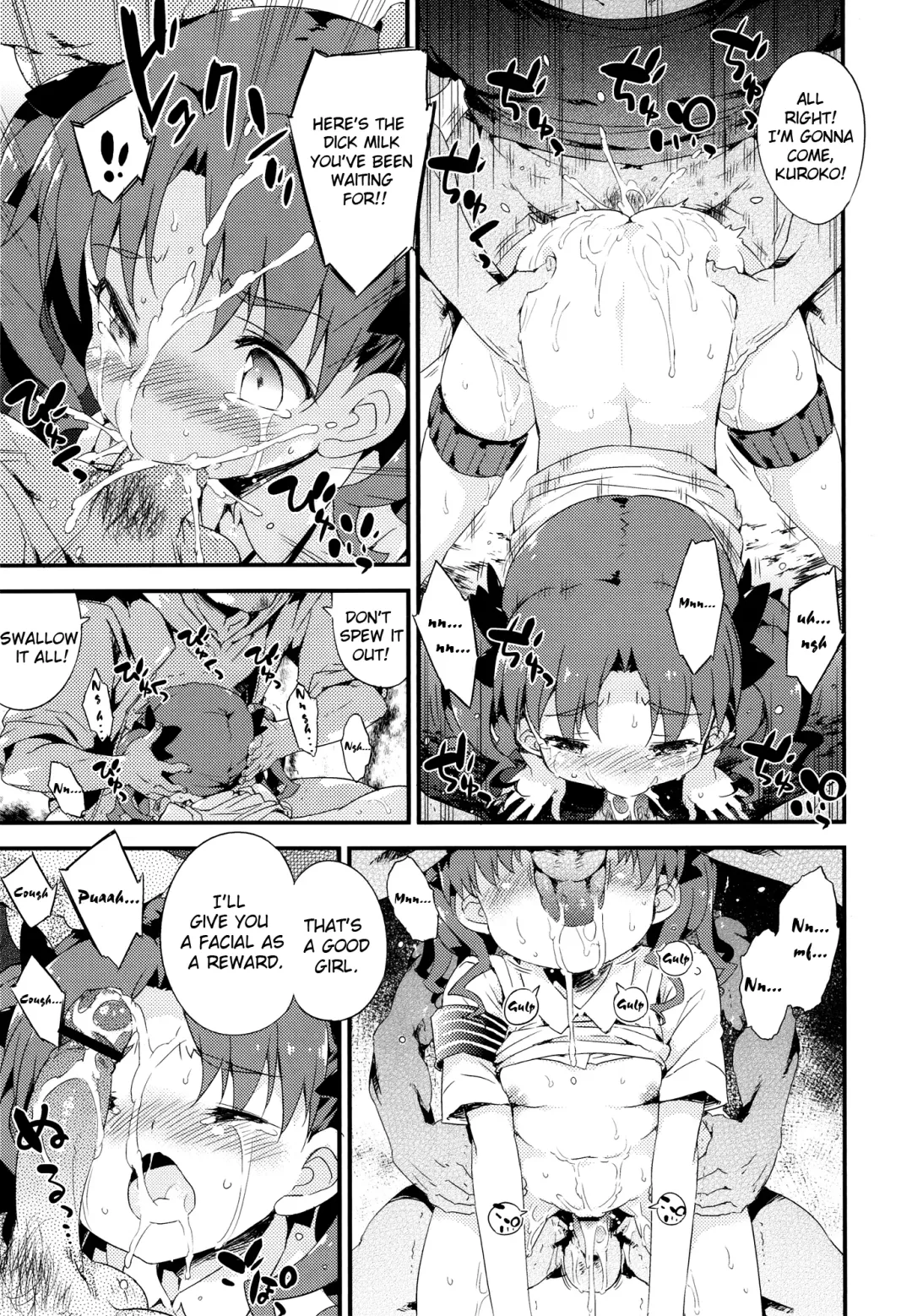 [Petenshi] BLACKOUT Fhentai - Page 22