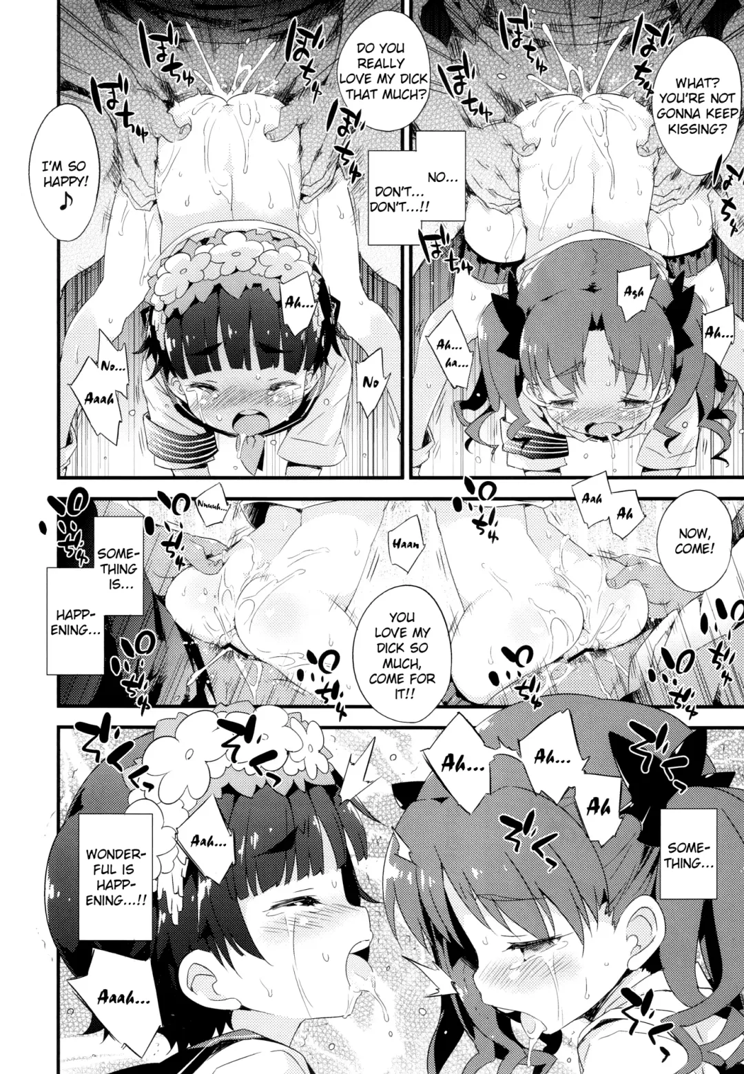 [Petenshi] BLACKOUT Fhentai - Page 25