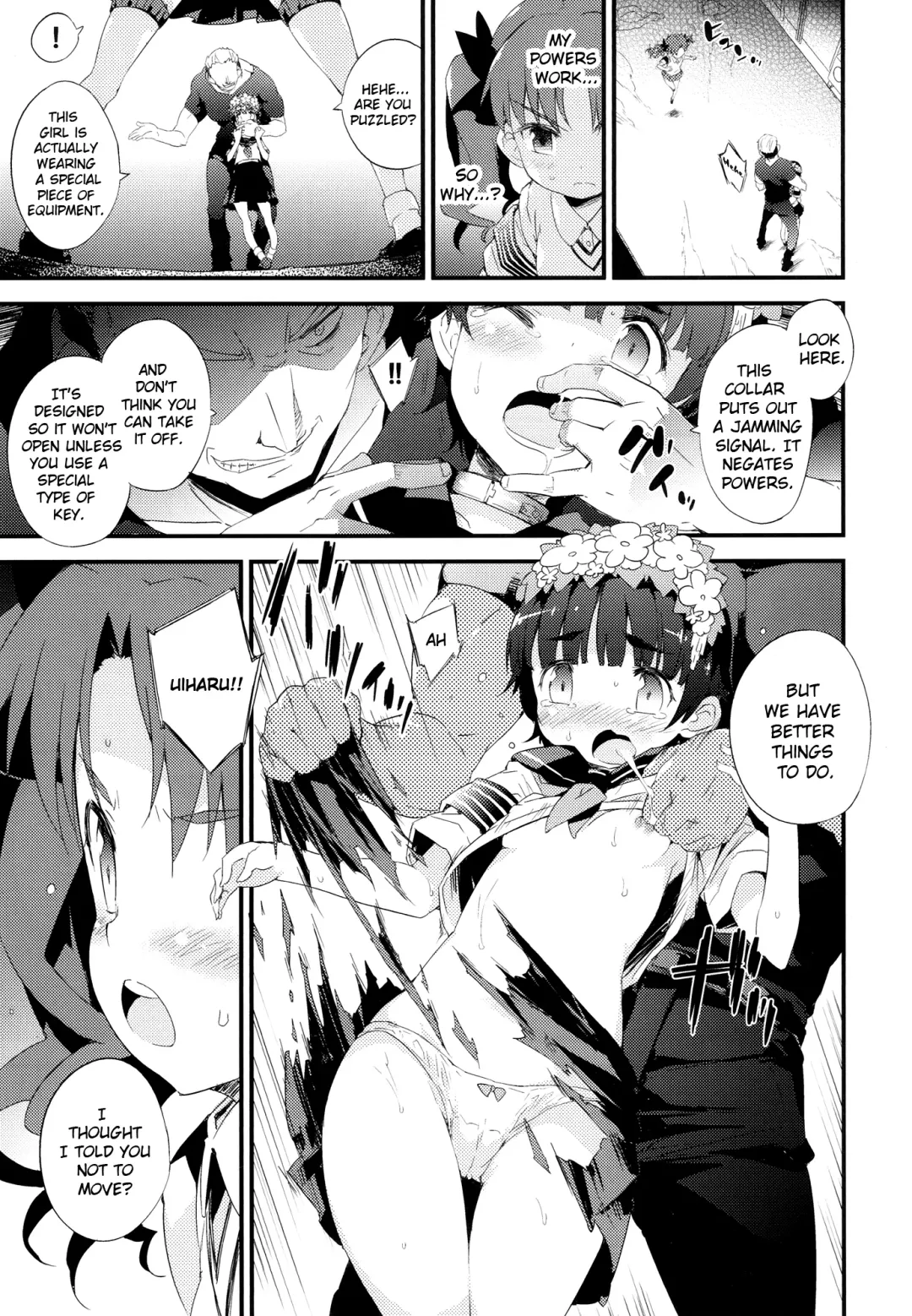 [Petenshi] BLACKOUT Fhentai - Page 4