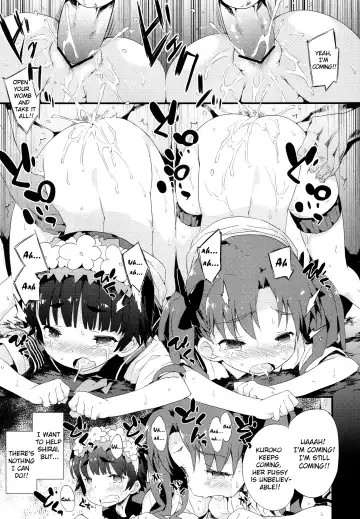 [Petenshi] BLACKOUT Fhentai - Page 16