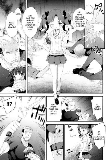 [Petenshi] BLACKOUT Fhentai - Page 2