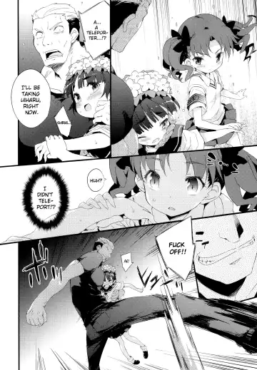 [Petenshi] BLACKOUT Fhentai - Page 3