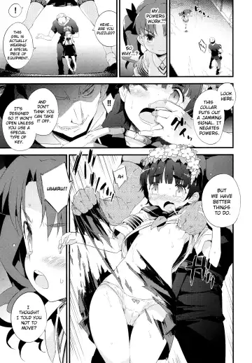 [Petenshi] BLACKOUT Fhentai - Page 4