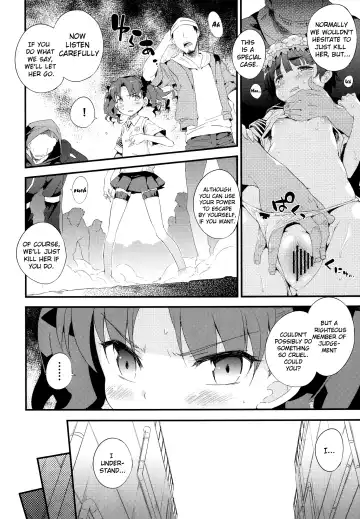 [Petenshi] BLACKOUT Fhentai - Page 5