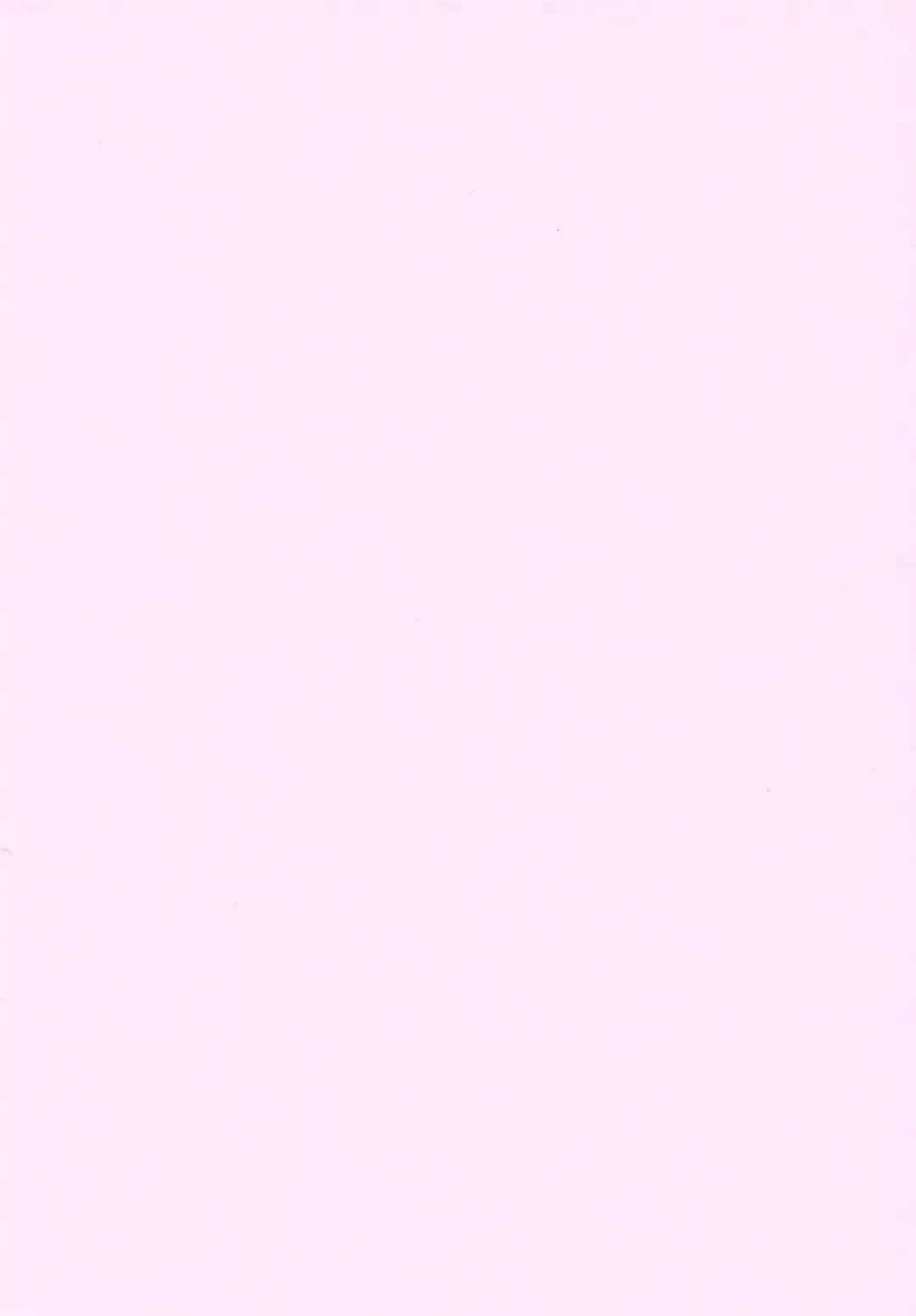 [Mizuki Haruto] Itazurana H-ip Fhentai - Page 3