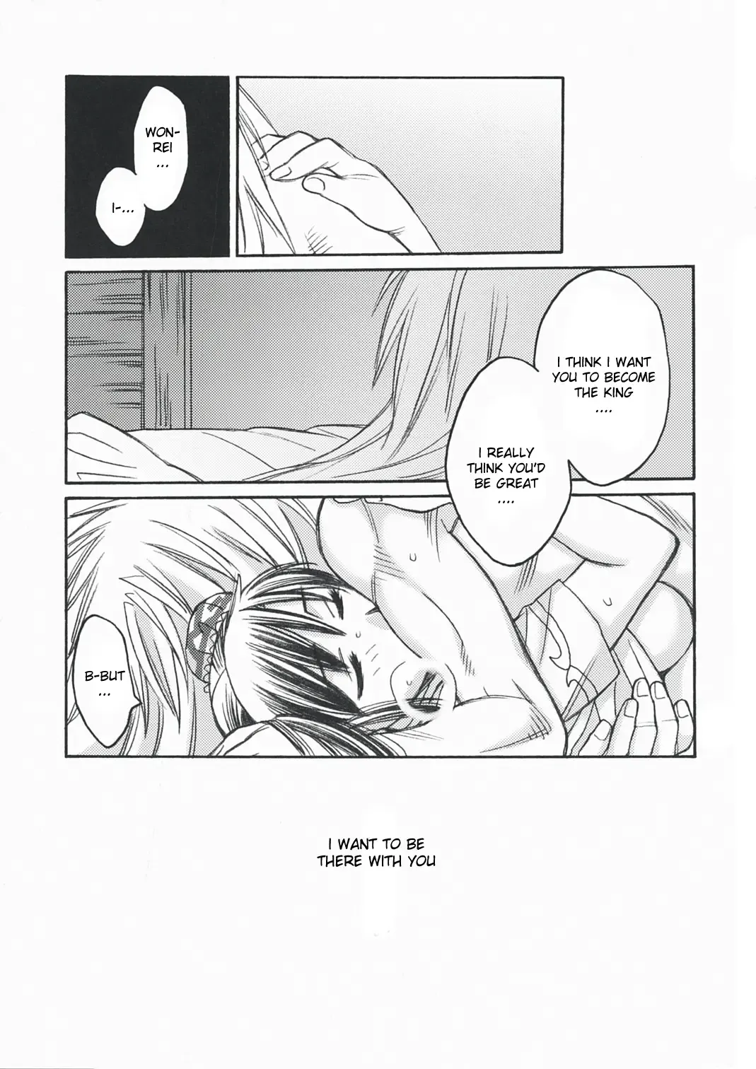 [Hinoki] DILEMMA Fhentai - Page 17