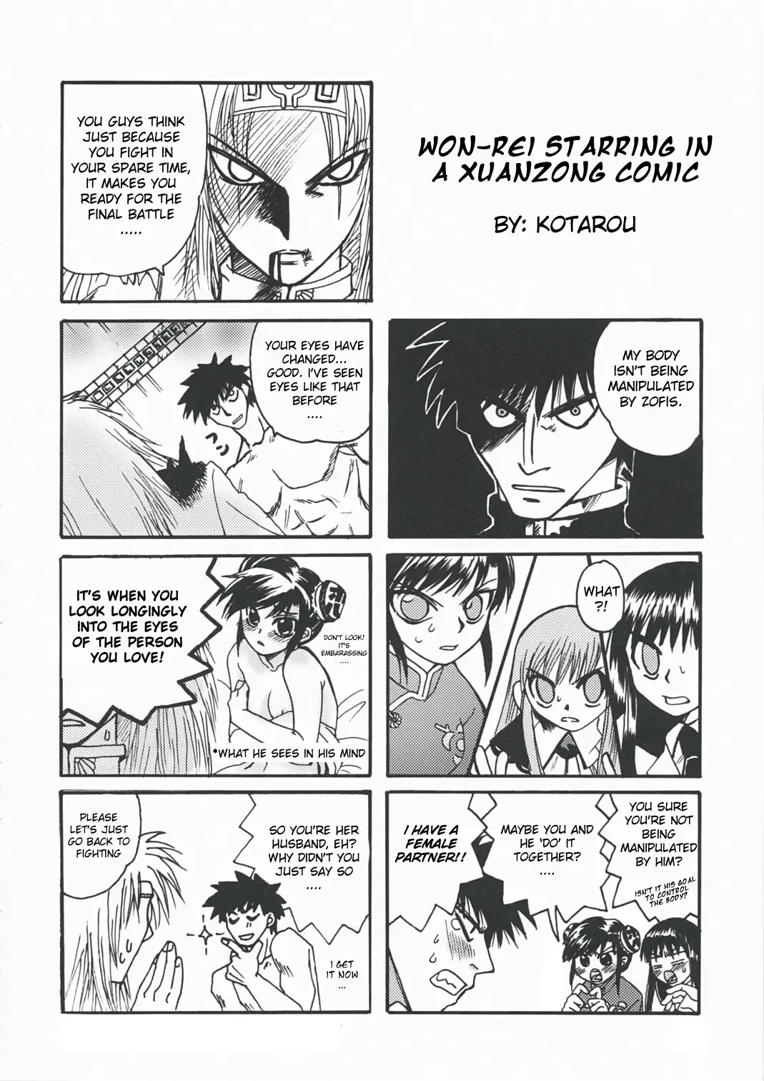 [Hinoki] DILEMMA Fhentai - Page 19