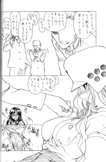 [Utatane Hiroyuki] Tobuyume Wo Shibaraku Minai Fhentai - Page 36