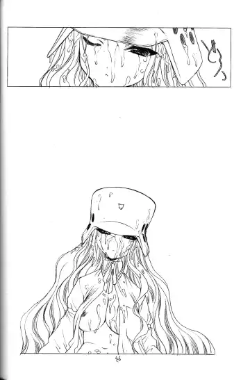 [Utatane Hiroyuki] Tobuyume Wo Shibaraku Minai Fhentai - Page 46