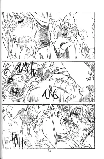 [Utatane Hiroyuki] Tobuyume Wo Shibaraku Minai Fhentai - Page 52