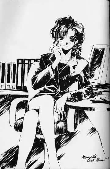 [Kamirenjaku Sanpei - Utatane Hiroyuki] WORKIN' GIRLS ARE BEAUTIFUL Fhentai - Page 48