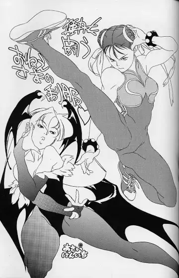 [Kamirenjaku Sanpei - Utatane Hiroyuki] WORKIN' GIRLS ARE BEAUTIFUL Fhentai - Page 50