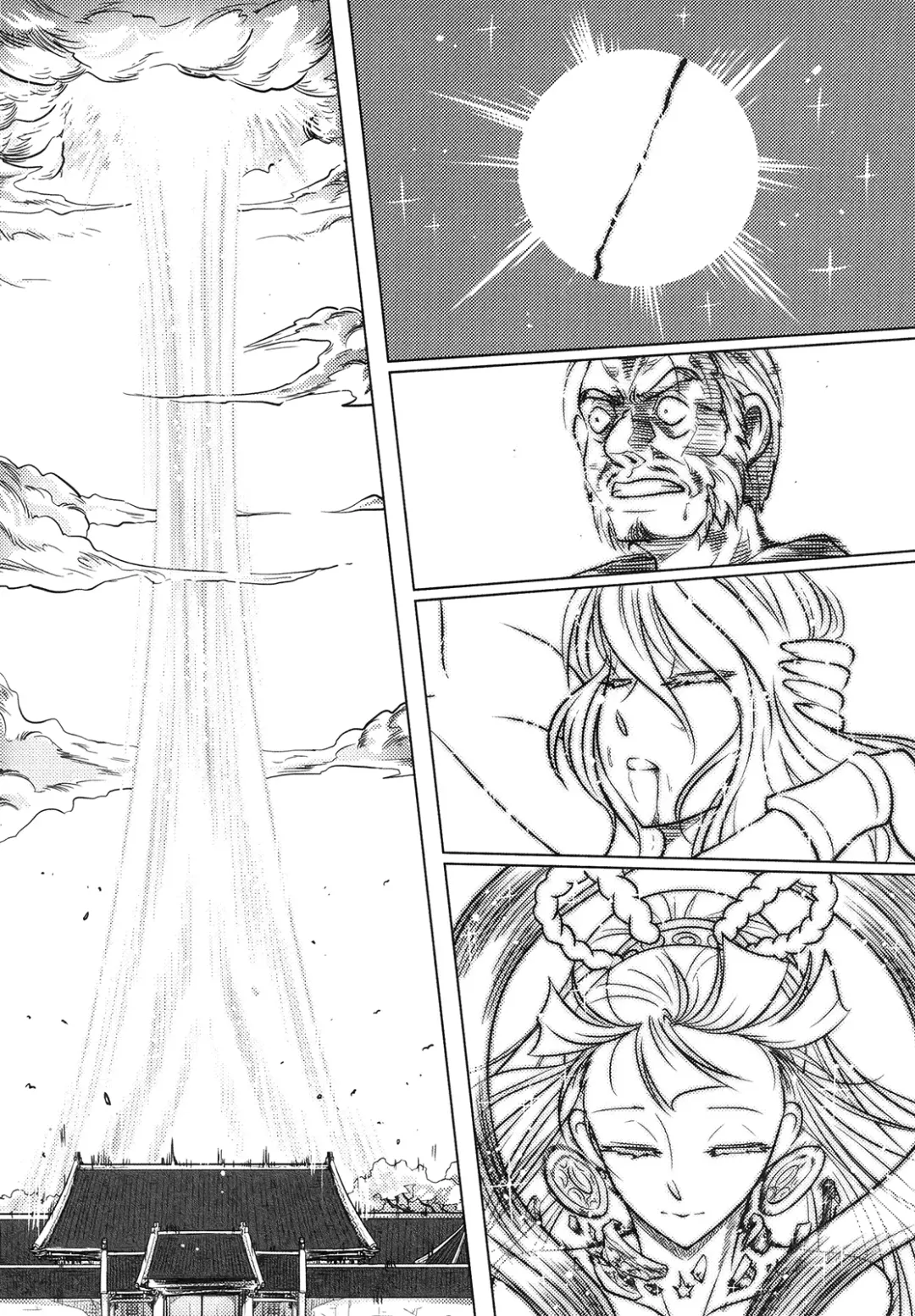 [Heiqing Langjun] 撫鏡軼聞 下冊 Fhentai - Page 43