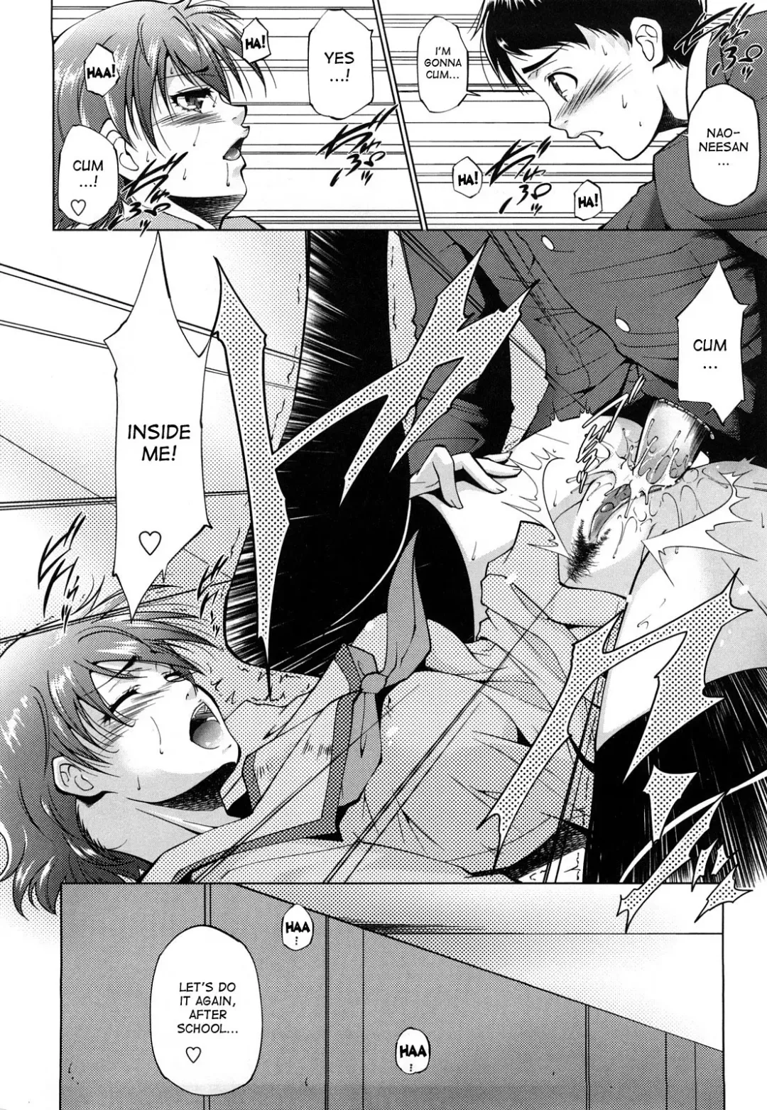 [Touma Itsuki] Sispara (decensored) Fhentai - Page 6