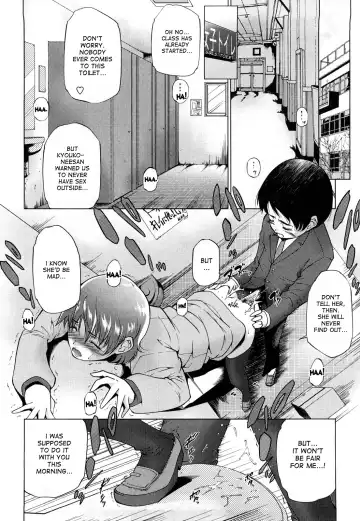 [Touma Itsuki] Sispara (decensored) Fhentai - Page 4