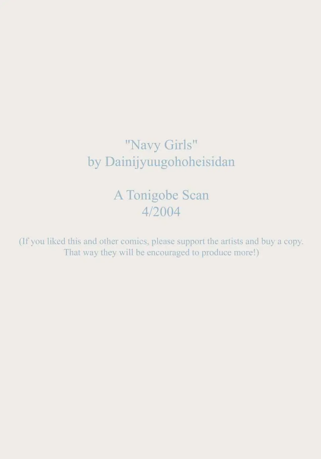[Dai 25 Hohei Shidan] Navy Girls Fhentai - Page 3