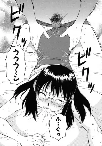 [Dai 25 Hohei Shidan] Navy Girls Fhentai - Page 24