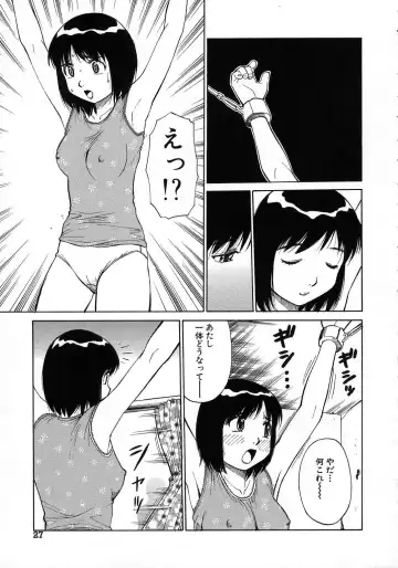 [Dai 25 Hohei Shidan] Navy Girls Fhentai - Page 28