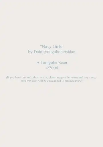 [Dai 25 Hohei Shidan] Navy Girls Fhentai - Page 3
