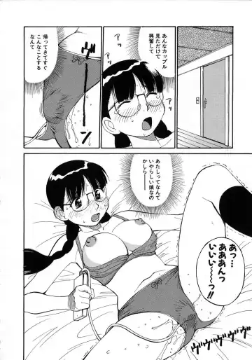 [Dai 25 Hohei Shidan] Navy Girls Fhentai - Page 61