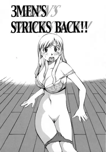 [Dai 25 Hohei Shidan] Navy Girls Fhentai - Page 74