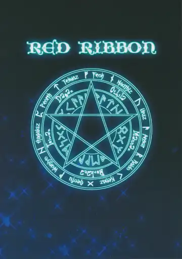 [Aheen] DekomoRikka Fhentai - Page 18