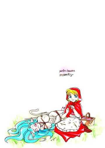 [Hirate Miki - Nakai Kana] Ge purin Fhentai - Page 58