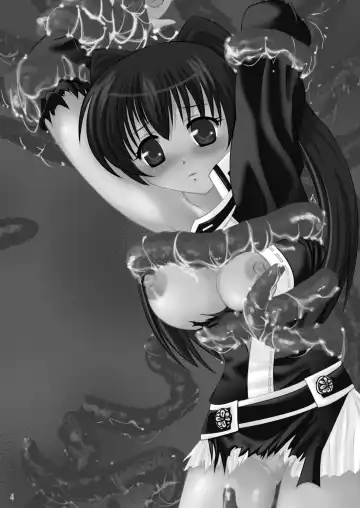 [Modaetei Anetarou] Seinen Ero Jump ~Kichiku Ryoujoku Mamonokan Tokushuugou~ Fhentai - Page 3