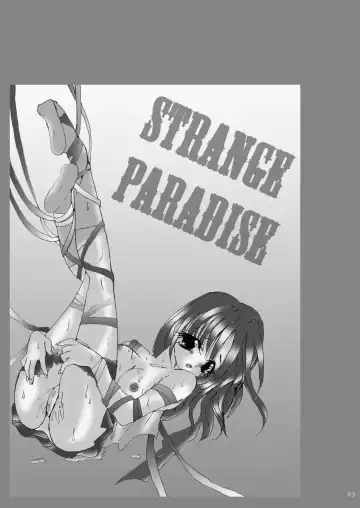 [Modaetei Anetarou] Seinen Ero Jump ~Kichiku Ryoujoku Mamonokan Tokushuugou~ Fhentai - Page 62