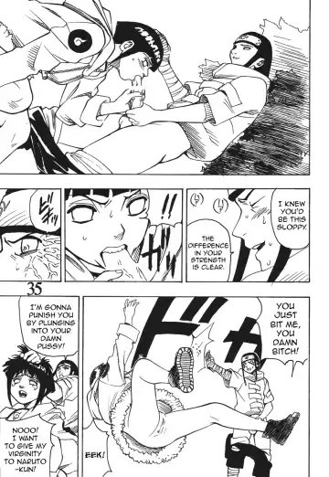 [Mori No Maigo] Narutot Fhentai - Page 5