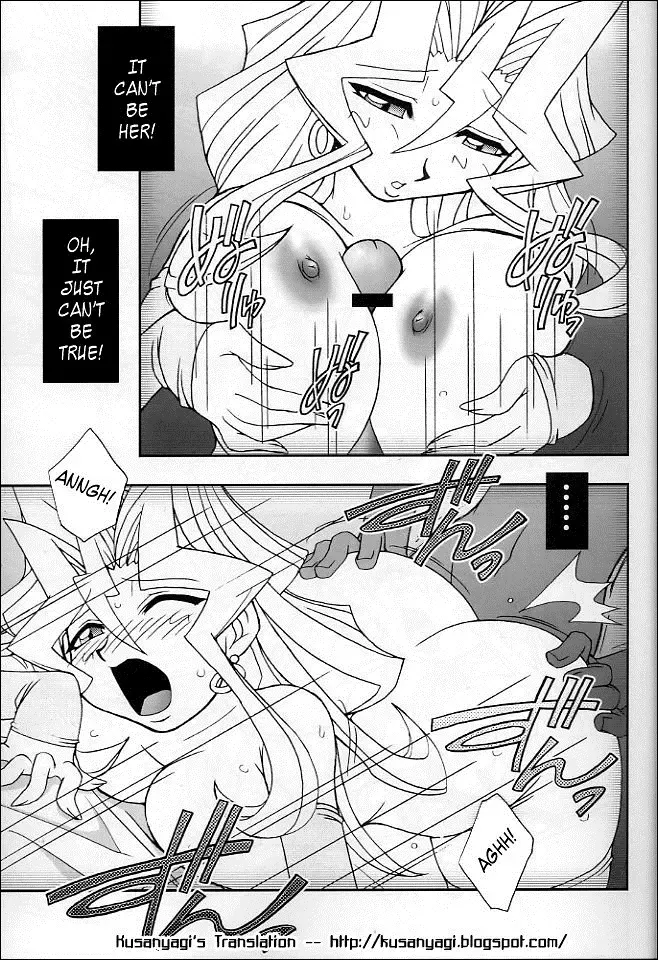 [Ninnin] NYU-GI-OH! 2 Fhentai - Page 9