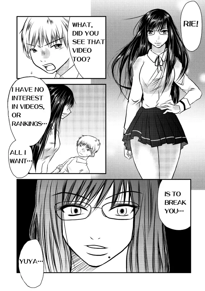 [Nanohana800] Fighting School Fhentai - Page 12