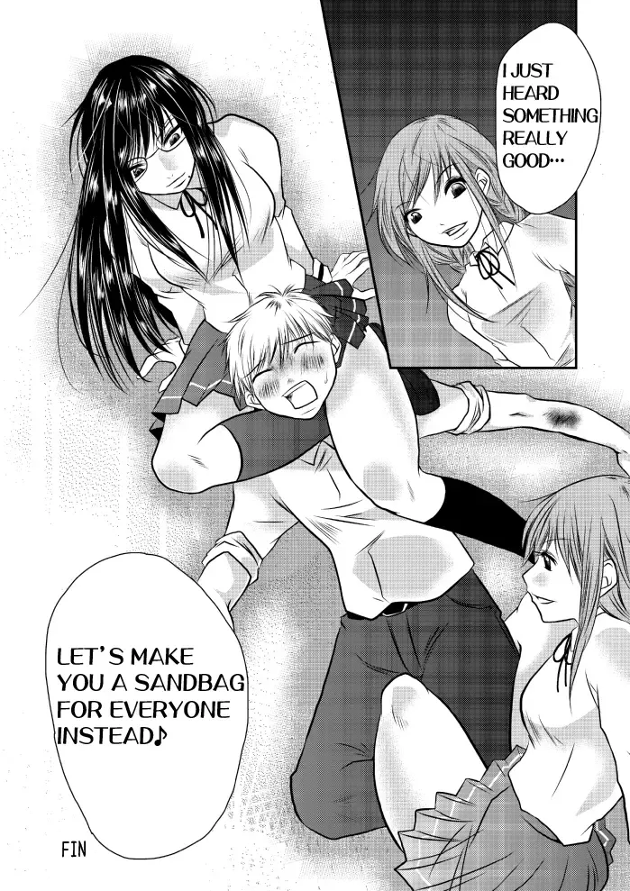 [Nanohana800] Fighting School Fhentai - Page 17