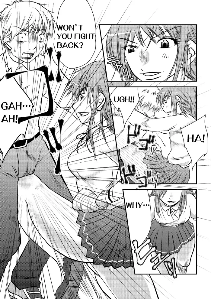 [Nanohana800] Fighting School Fhentai - Page 6