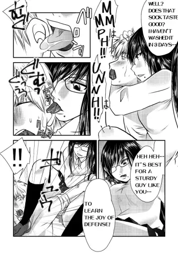 [Nanohana800] Fighting School Fhentai - Page 14