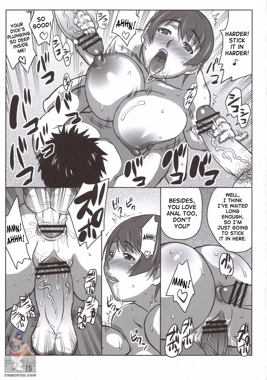 [Nise Kurosaki] WITCH BLABON B-103 Fhentai - Page 14