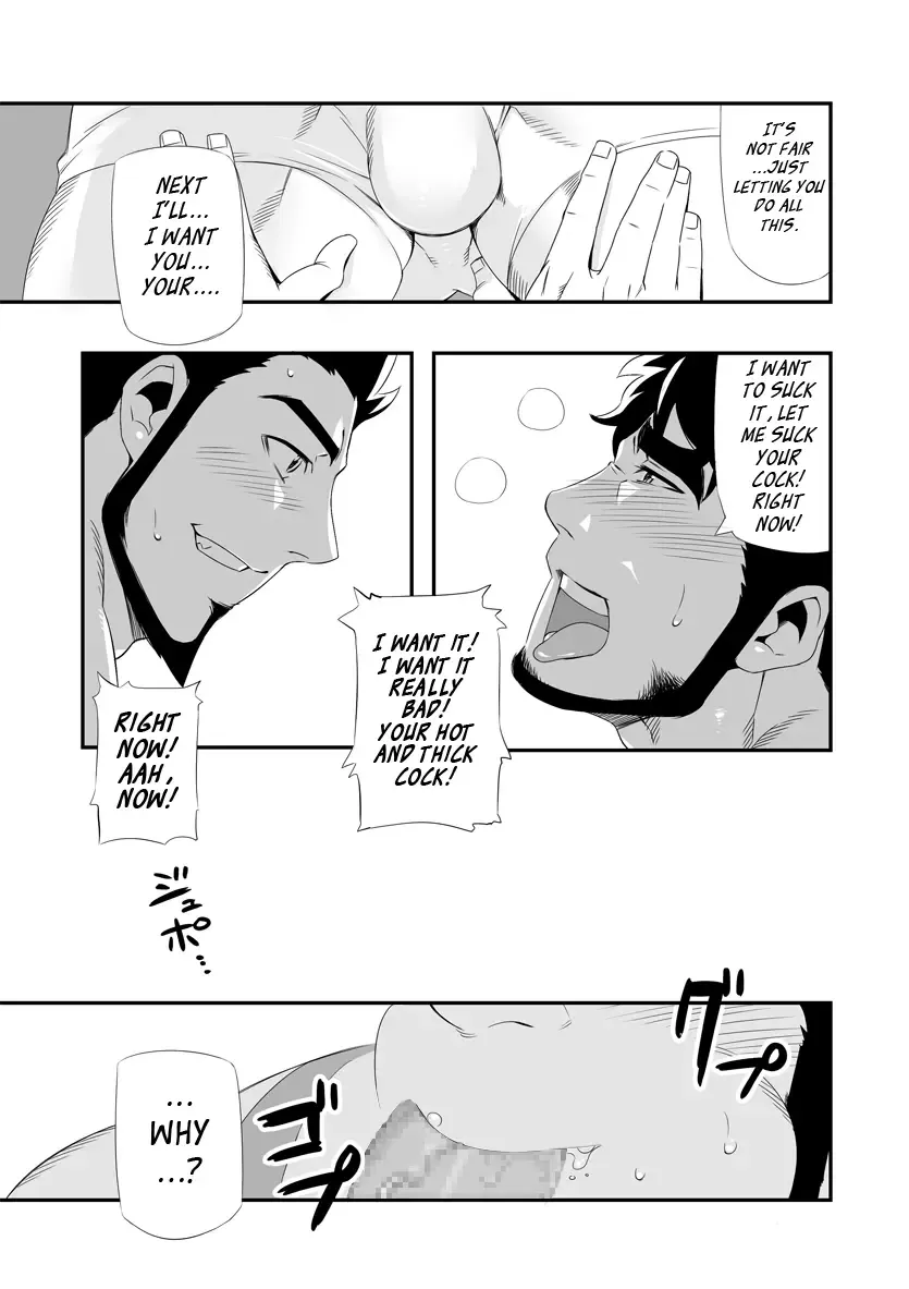 [Kojima Shoutarou] Backyard Wrestler Fhentai - Page 13