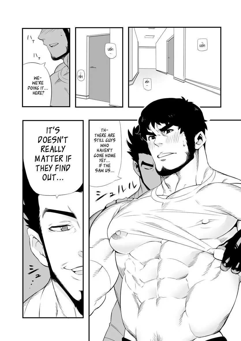 [Kojima Shoutarou] Backyard Wrestler Fhentai - Page 6