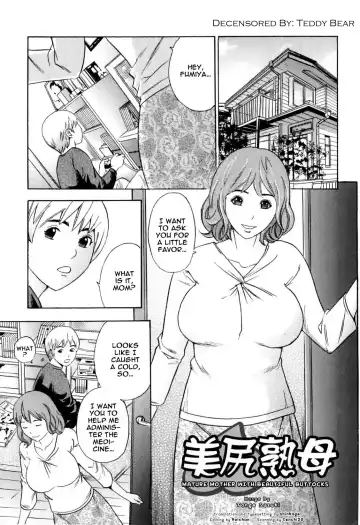 Read [Tange Suzuki] Bishiri Inbo | Mature Mother with Beautiful Buttocks (decensored) - Fhentai