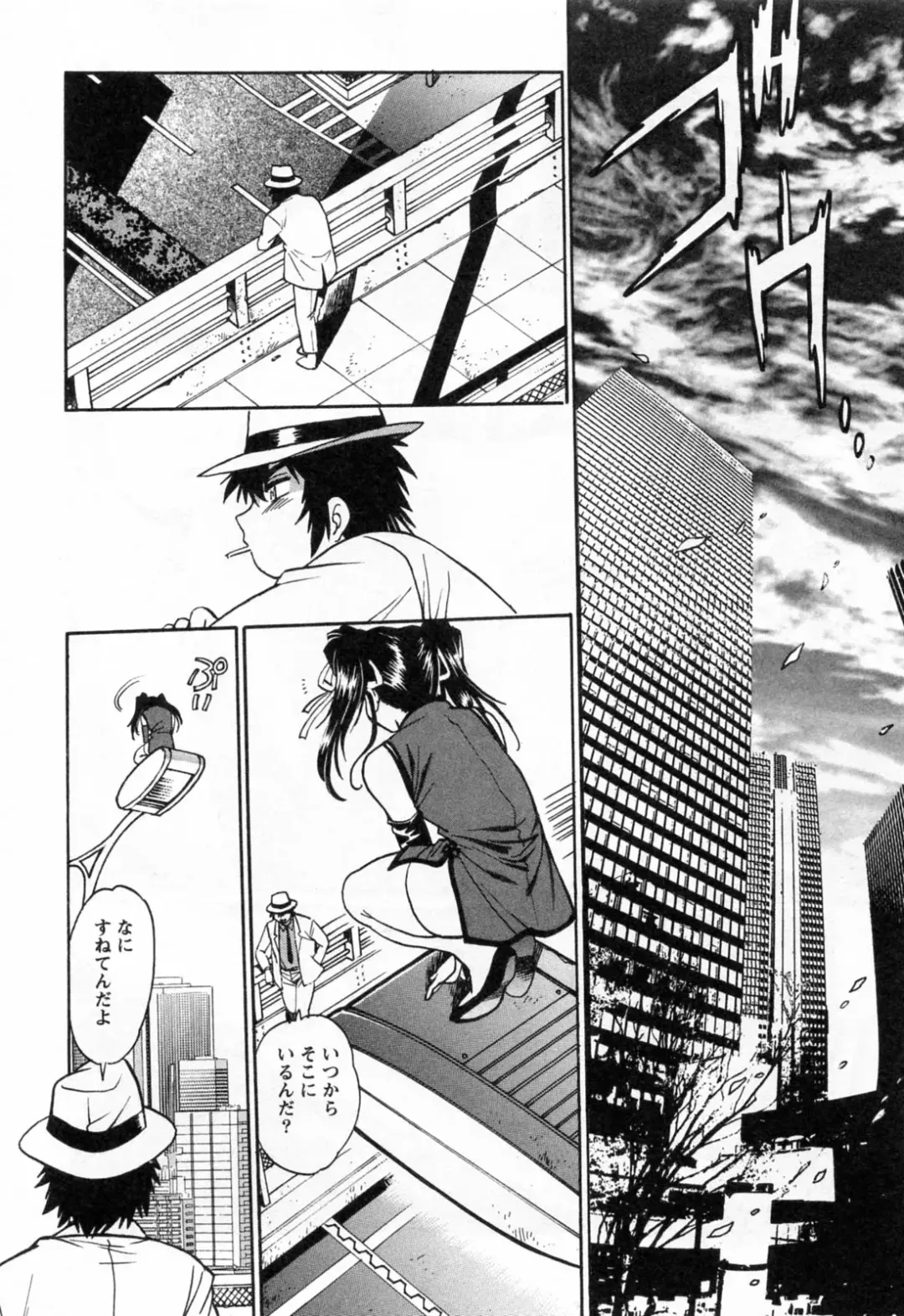 [Manabe Jouji] Makunouchi Deluxe 3 Fhentai - Page 116