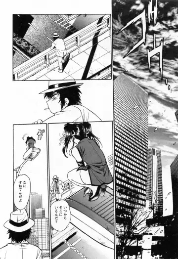 [Manabe Jouji] Makunouchi Deluxe 3 Fhentai - Page 116